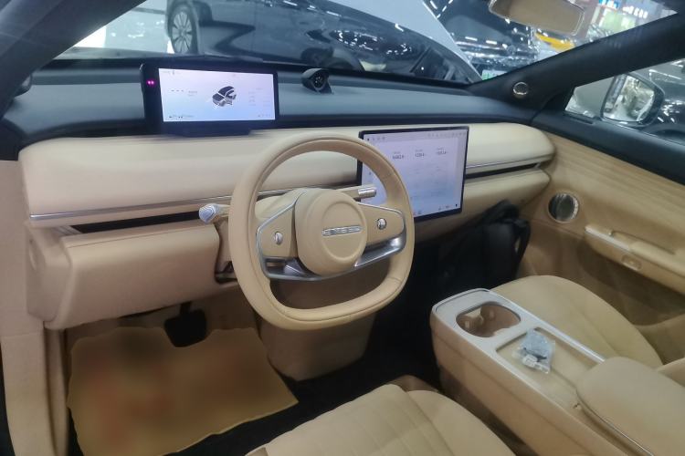 Used EXEED Star Era ET 2025 Extended-Range 240 Max All-Wheel Drive Urban Advanced Driver Assistance Center Console