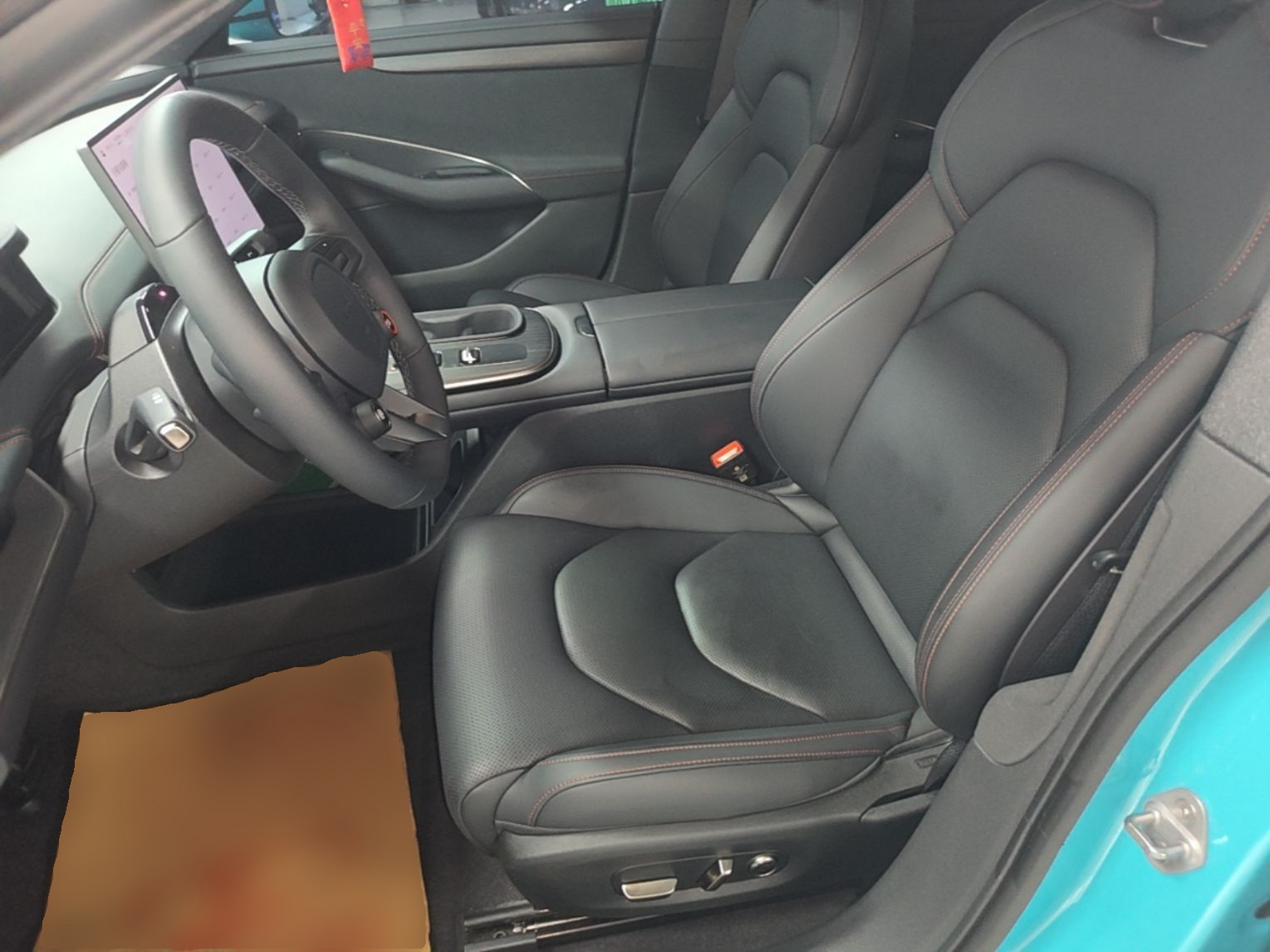 Avant de la voiture