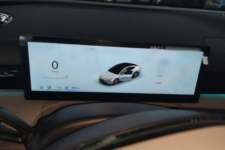 Used Geely Galaxy Galaxy 8 2025 130km EM-i Prestige Edition
