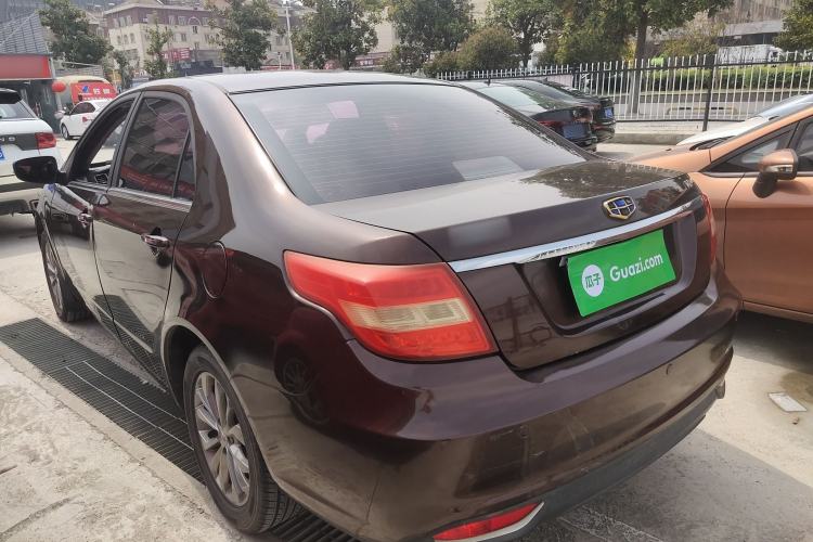 Used Geely Auto Vision 2017 1.5L Manual Happiness Edition