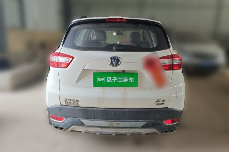 Used CHANGAN CS15 2016 1.5L Manual Fashion Edition Rear