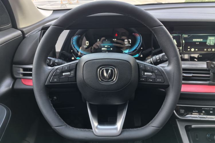 Used Changan CS55PLUS 2021 Blue Whale Edition 1.5T DCT Luxury Model
