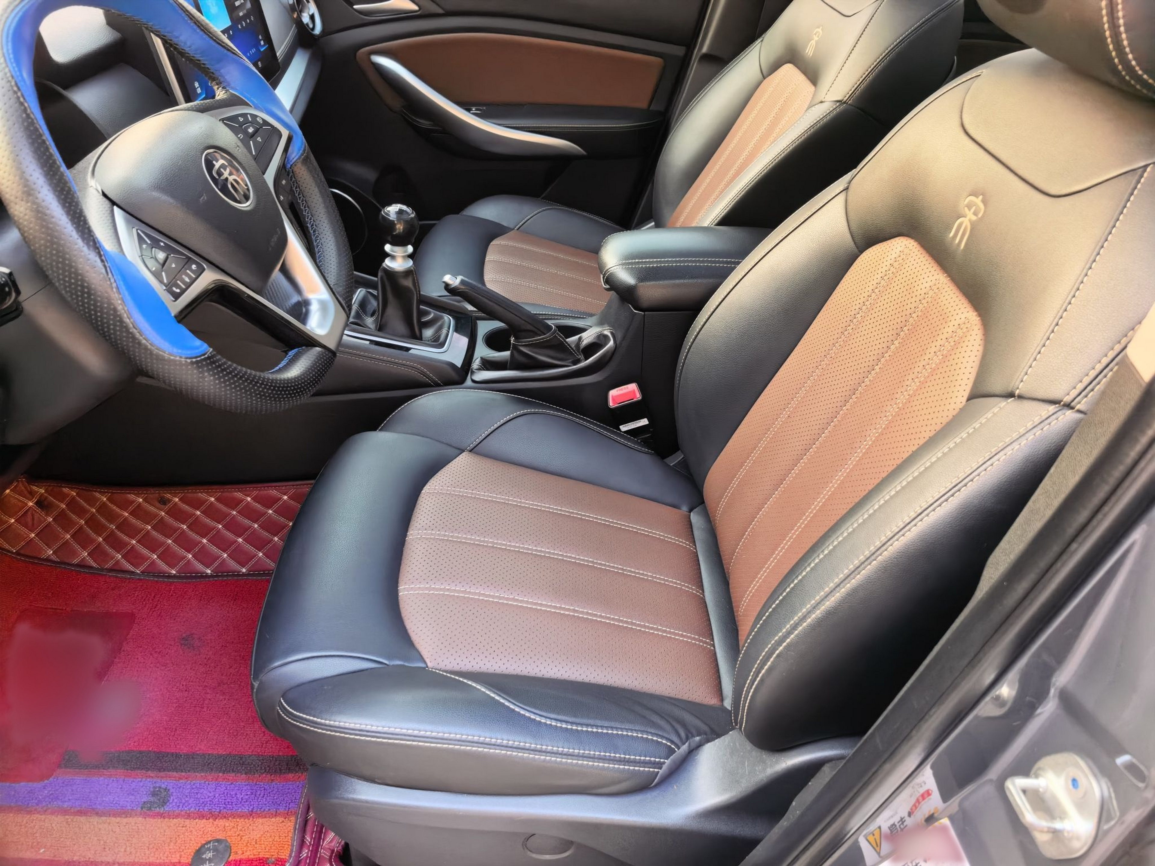 Interior delantero