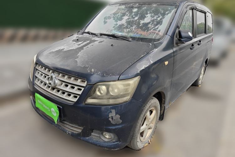 Used CHANGAN KAICHENG Ounuo S 2014 1.3L Happiness Model