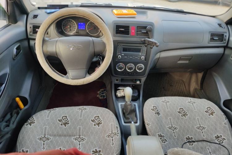 Used Chery Cowin 2 2012 1.5L Manual Standard Edition Center Console