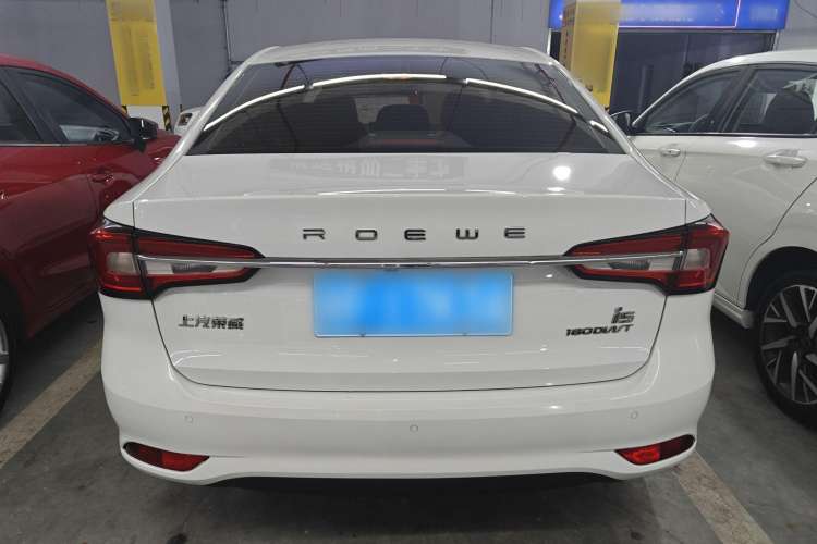 Used Roewe i5 2020 1.5L Automatic 4G Connect Luxury Flagship Edition