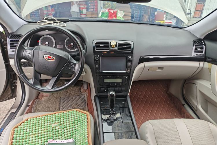 Used Geely Auto EC8 2013 2.0L Automatic Prestige Edition Center Console