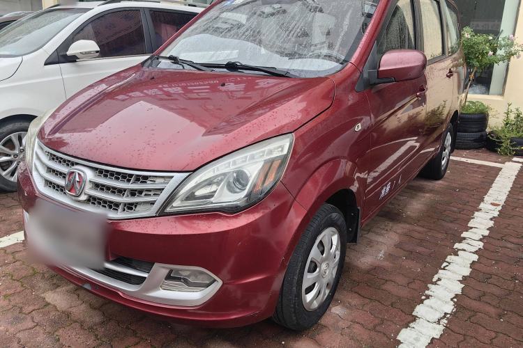 Used BAIC Weiwang M20 2014 1.5L Basic Version DAM15DL
