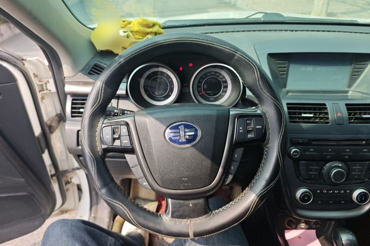 Used Bestune X80 2015 2.0L Automatic Comfort Anniversary Edition
