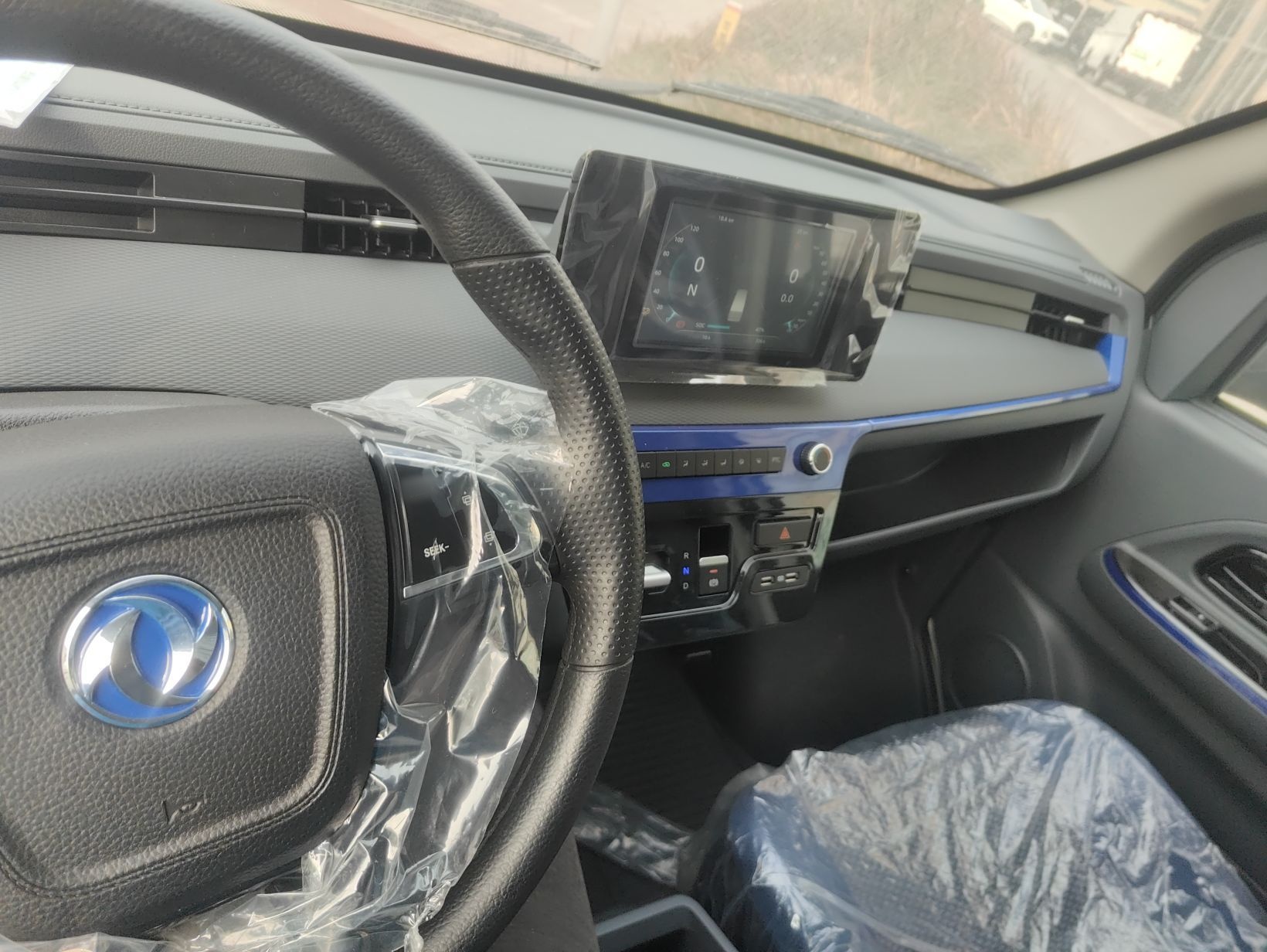 Dongfeng Yufeng EM27 2024 EM27L Eves Power 41.86 kWh — снимка 12