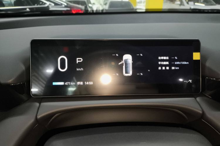 Used AION V 2024 Aion Tyrannosaurus 520 Smart Luxury Edition