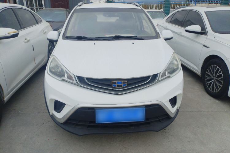 Used Geely Auto Vision X1 2017 1.3L Manual Frenzy Edition