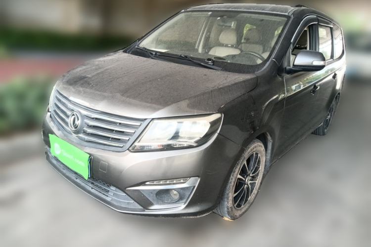 Used FORTHING S500 2016 1.6L CVT Luxury Model