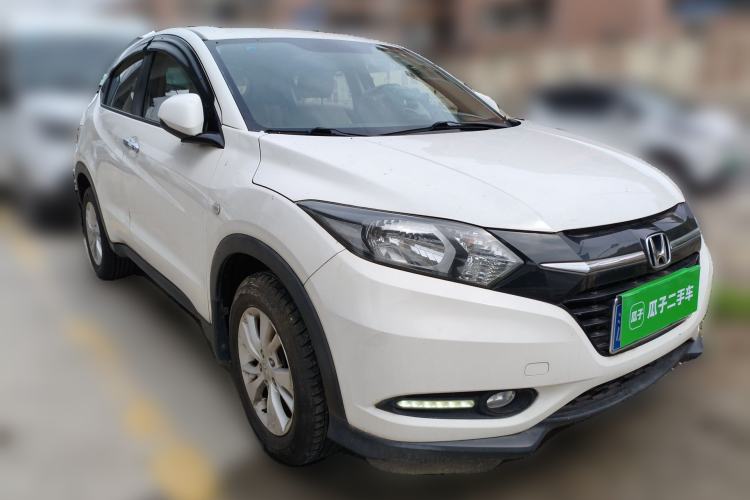 Used Honda Vezel 2015 1.8L CVT 2WD Elite Model Front Right 45 Deg