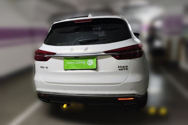 Used Hongqi HS5 2019 2.0T Smart Connect Flagship Edition
