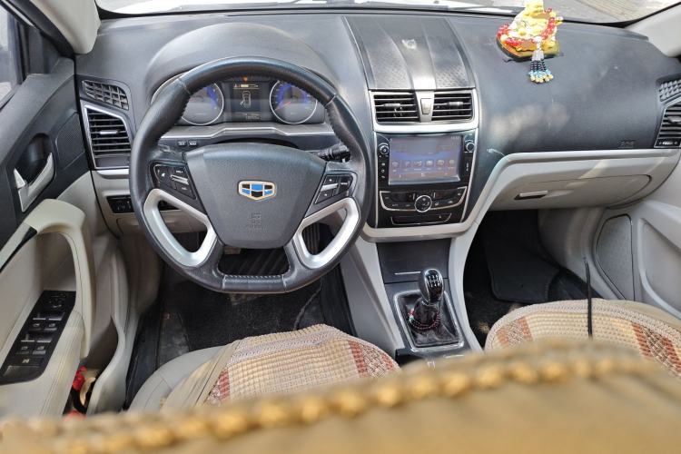 Used Geely Auto Emgrand 2014 Sedan 1.5L Manual Elite Model
