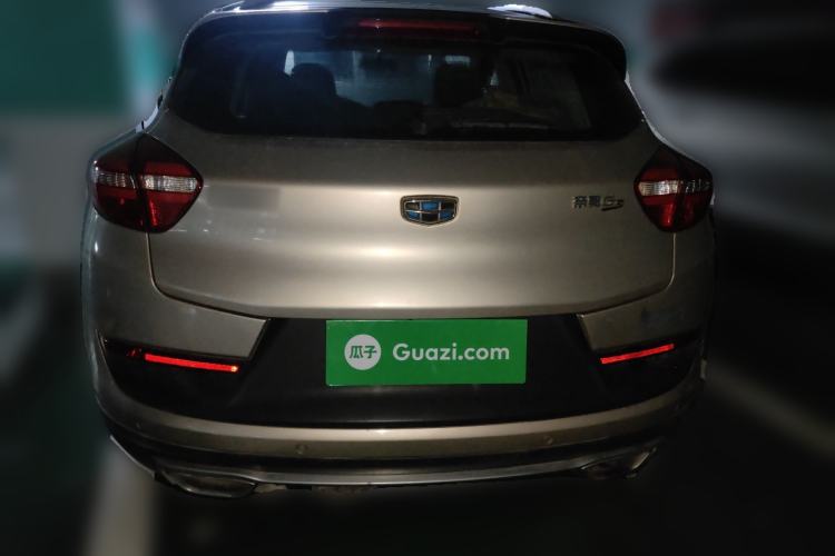 Used Geely Auto Emgrand GS 2016 Sport Edition 1.3T Automatic ZhenShang Model Rear