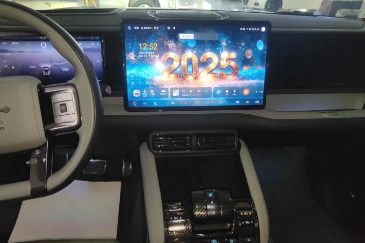 Used Formula Leopard Leopard 5 2023 Navigator Edition