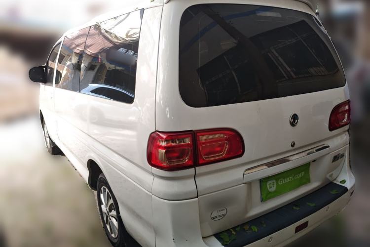 Used FORTHING Lingzhi 2018 M5L 1.6L 7-Seater Luxury Model