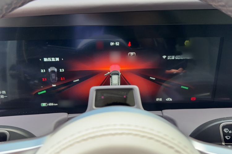 Used Hongqi E-HS9 2021 510 km Flagship Edition Four Seats