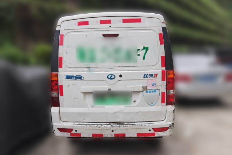 Used Ruichi EC35 2020 EC35 II Standard Edition 38.64 kWh Rear