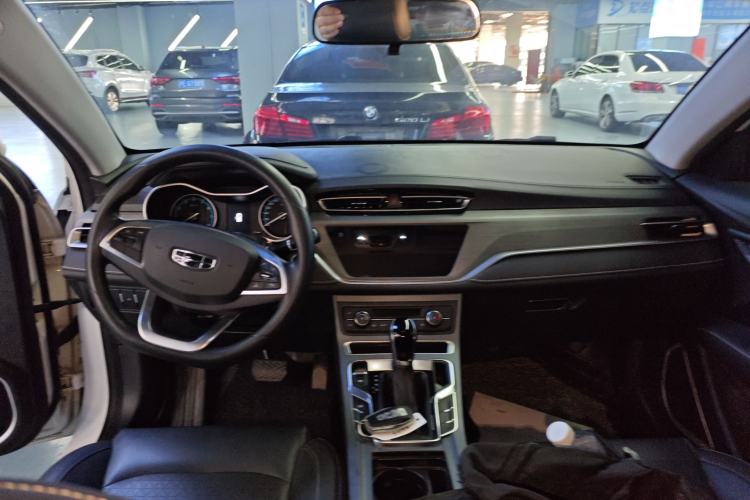 Used Geely Auto Emgrand 2021 UP 1.5L CVT Luxury Model Center Console