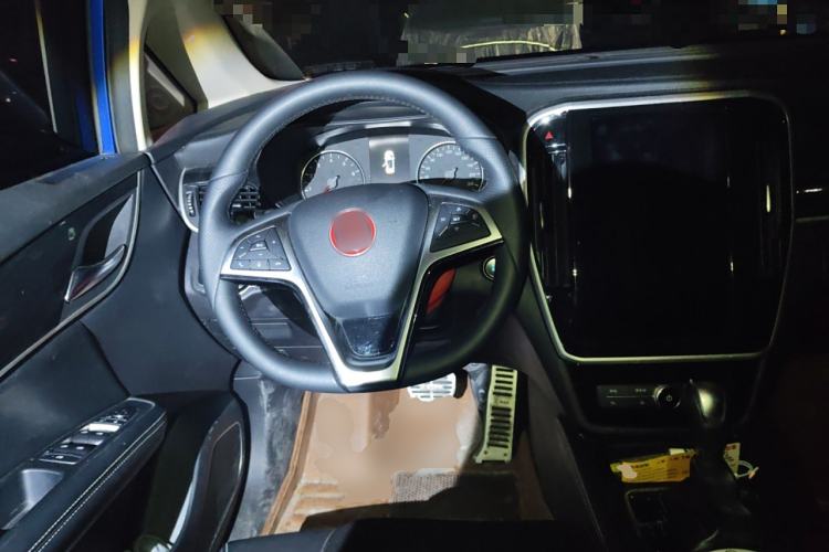 Used BYD Song MAX 2017 1.5T Automatic Smart Connect Elite 7-Seater
