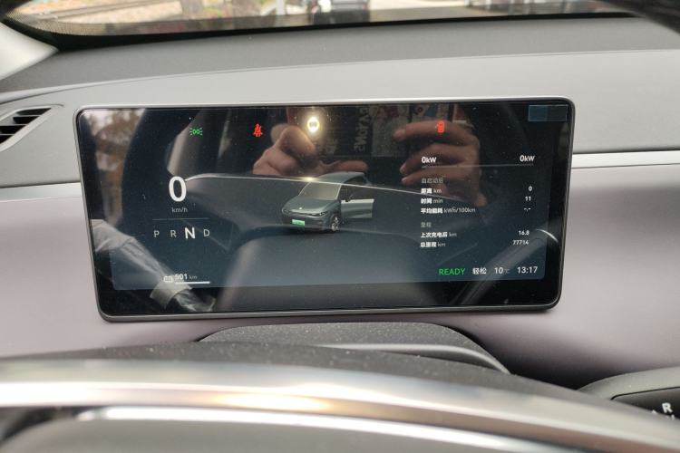 Used Leapmotor C10 2024 530 Comfort Edition
