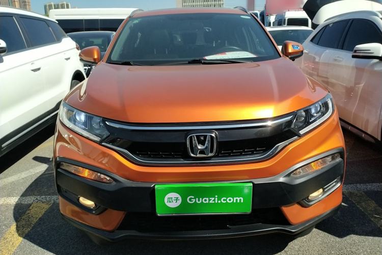 Used Honda XR-V 2015 1.8L EXi CVT Comfort Version Front