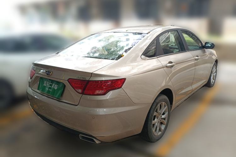 Used Geely Auto Emgrand GL 2017 1.3T Manual Elite Model