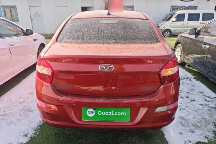 Used Cowin C3 2015 1.5L Manual Gold Diamond Edition