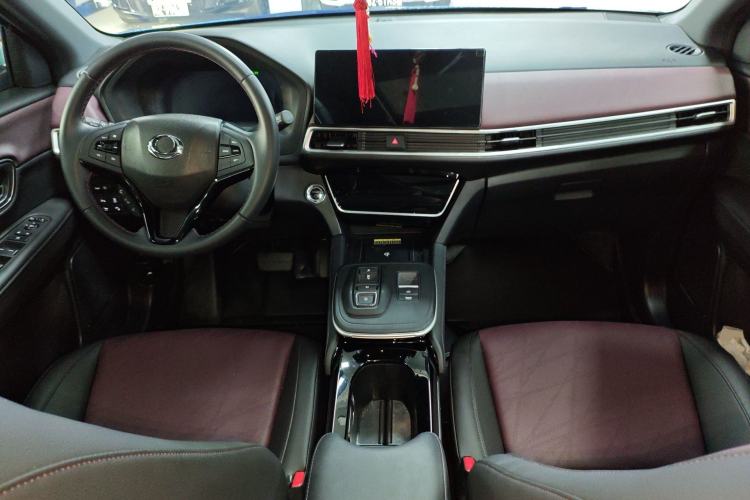 Used CIIMO M-NV 2023 Shangyi Edition Center Console