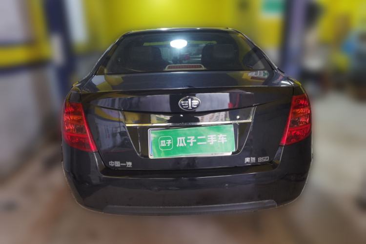 Used Bestune B50 2012 1.6L manual sunroof version Rear