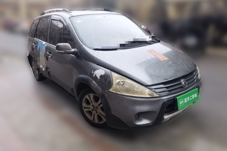 Used FORTHING Joyear 2012 LV 1.5L Manual Luxury Edition Front Right 45 Deg