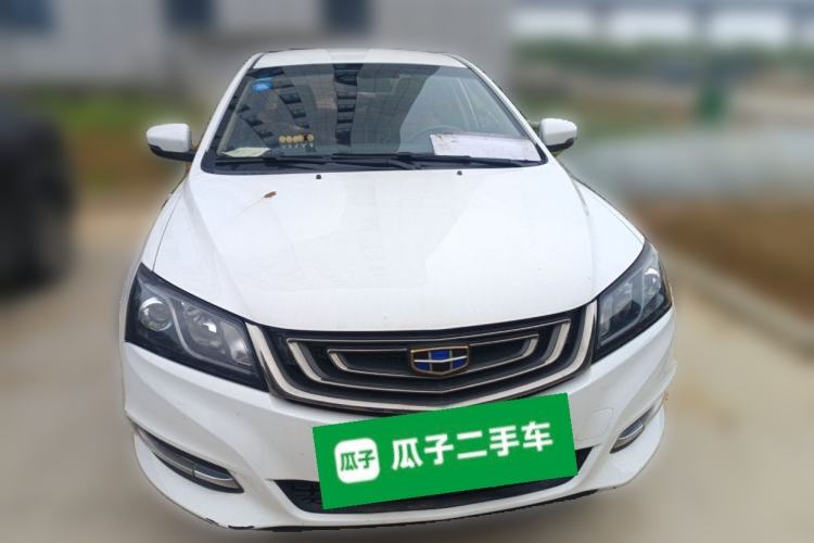 Used Geely Auto Emgrand 2017 Sedan Million Edition 1.5L CVT Luxury Model Front