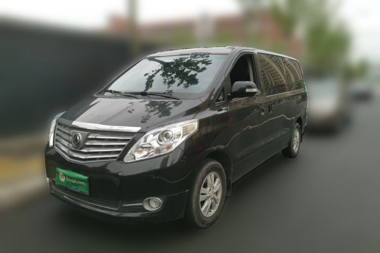 Used FORTHING CM7 2018 Classic Edition 2.0T Manual Luxury Model