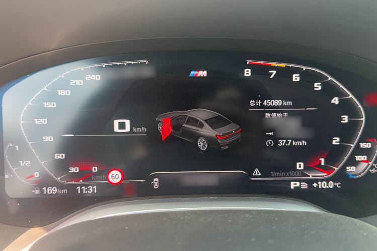 Used BMW 7 Series 2021 740Li Leading Model M Sport Package
