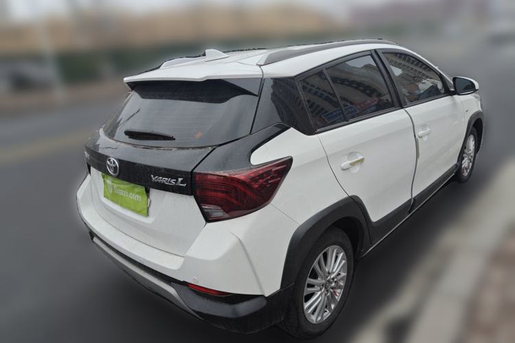 Used Toyota YARiS L Zhi Xuan 2021 X-Trail 1.5L CVT Leading Edition