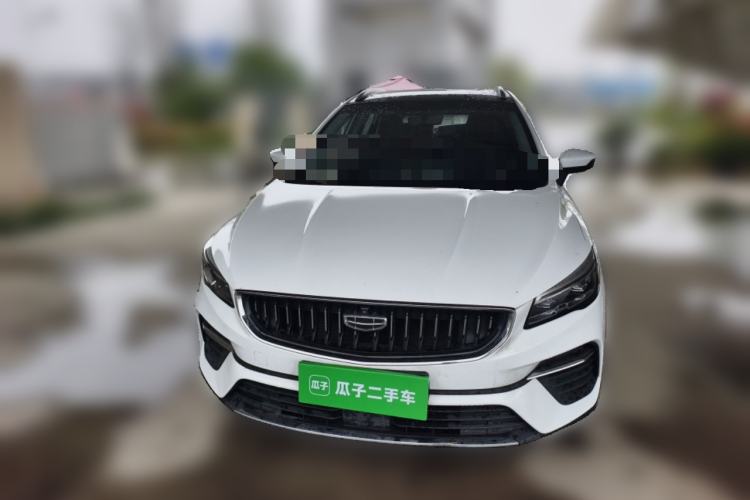 Used Geely Auto Emgrand S 2021 1.4T CVT Prestige Edition