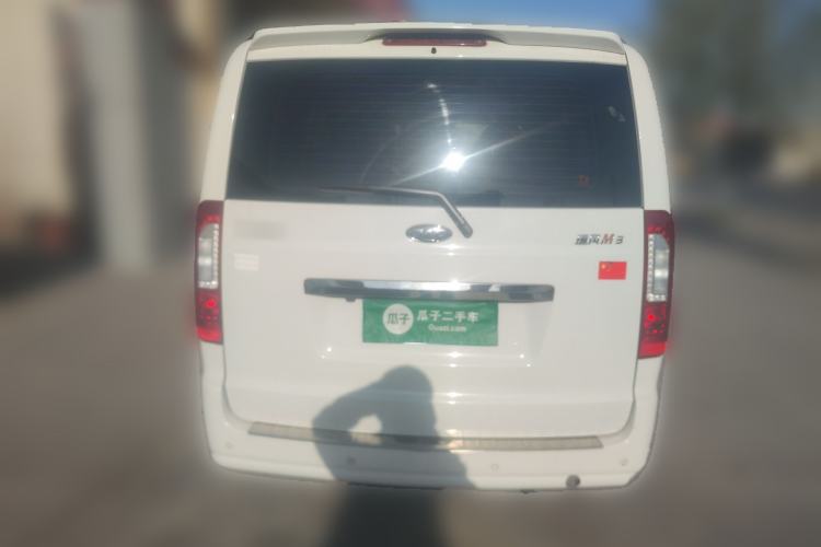 Used JAC Refine M3 2019 IKEA Edition 1.8L Luxury Smart Model Rear