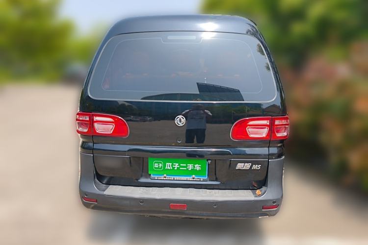 Used FORTHING Lingzhi 2019 M5L 1.6L 9-Seater Base Model China VI Standard