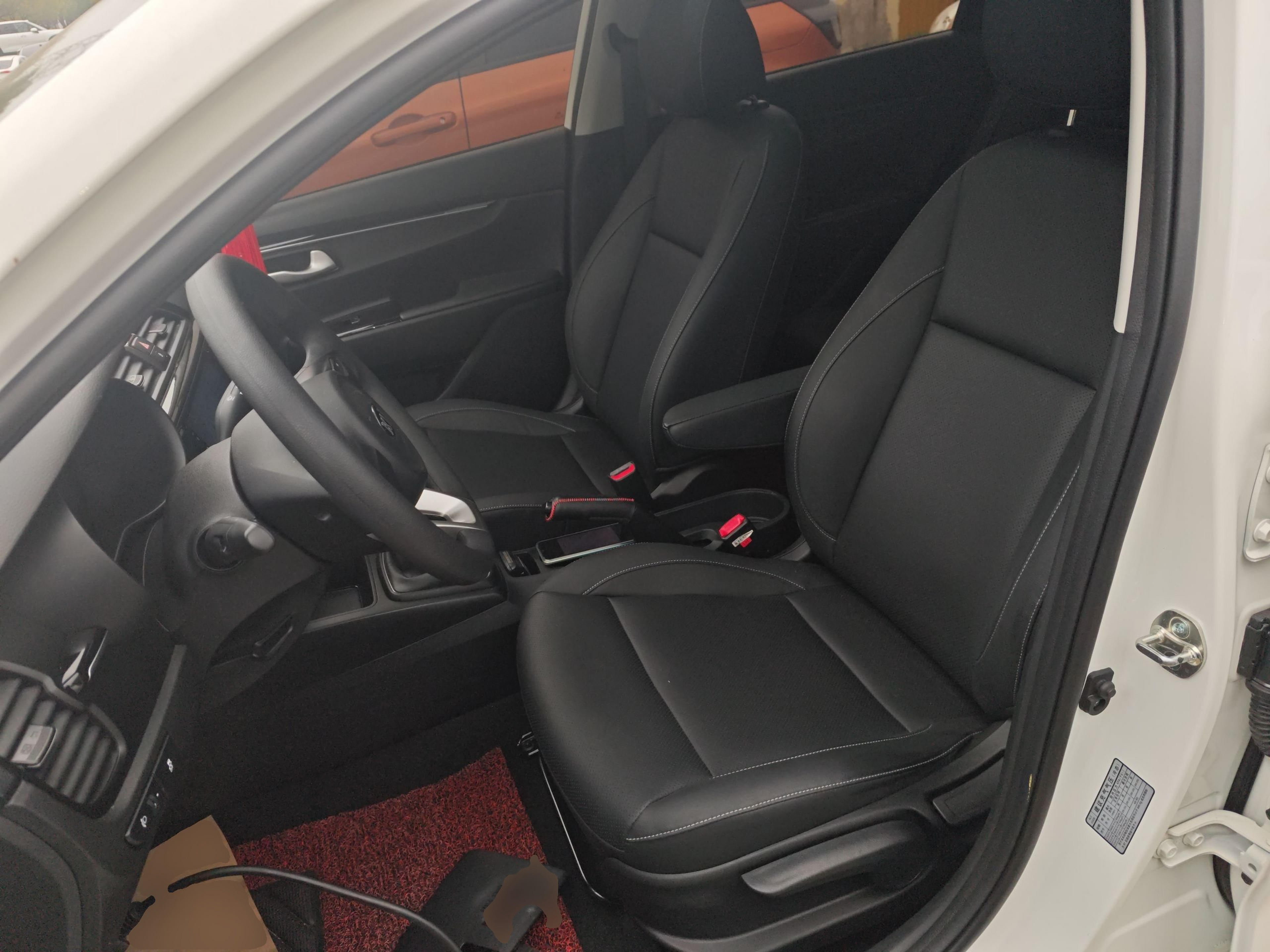 Interior delantero