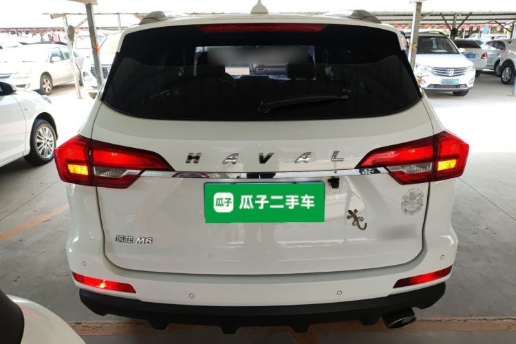 Used Haval M6 2017 1.5T Manual Two-Wheel Drive Urban Version