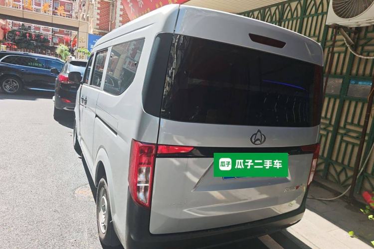 Used Kuayue Kuayue Xing V3 2023 1.5L Gasoline Comfort Edition 5-Seat Passenger Vehicle