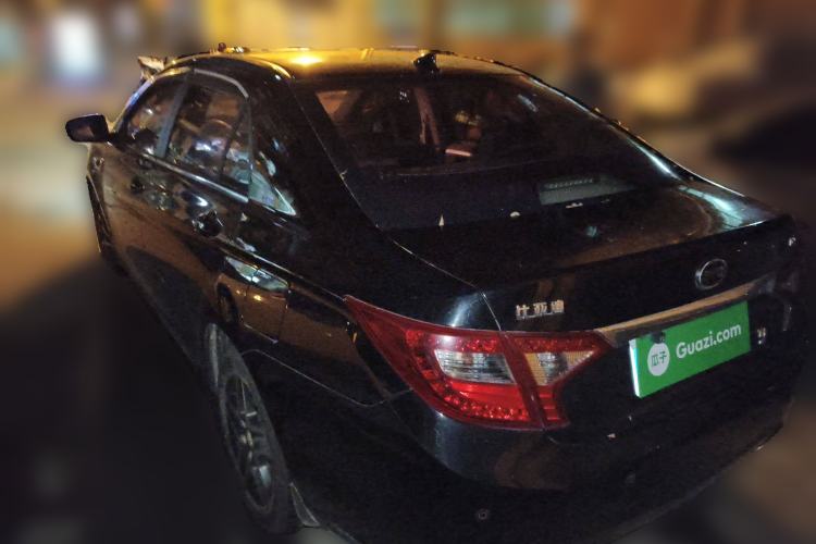 Used BYD G5 2014 1.5TI Manual Luxury Edition
