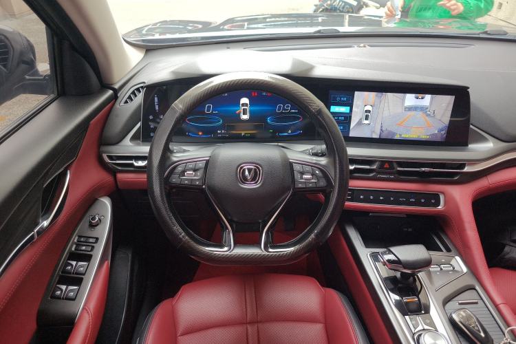 Used CHANGAN CS75 PLUS 2021 2.0T Automatic Flagship Edition