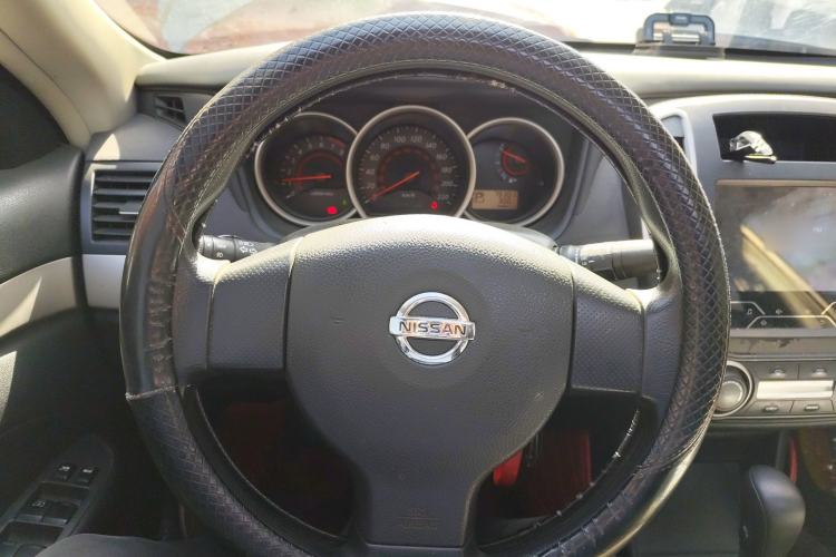 Used Nissan Sylphy 2019 Classic 1.6XE+ CVT SmartConnect Leading Edition
