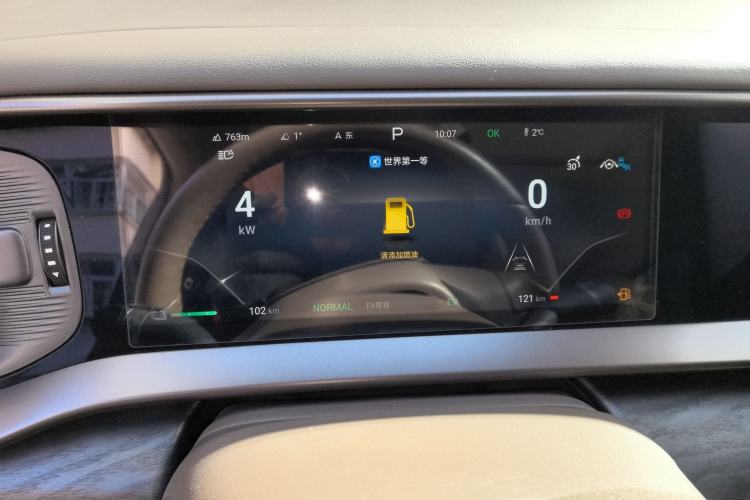 Used Denza D9 2022 DM-i 1040 Prestige Model
