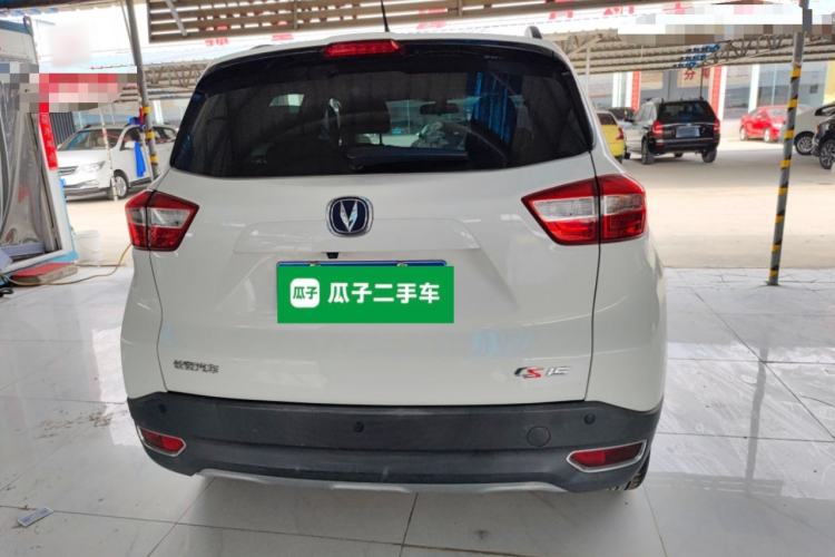 Used CHANGAN CS15 2016 1.5L Manual Luxury Edition Rear