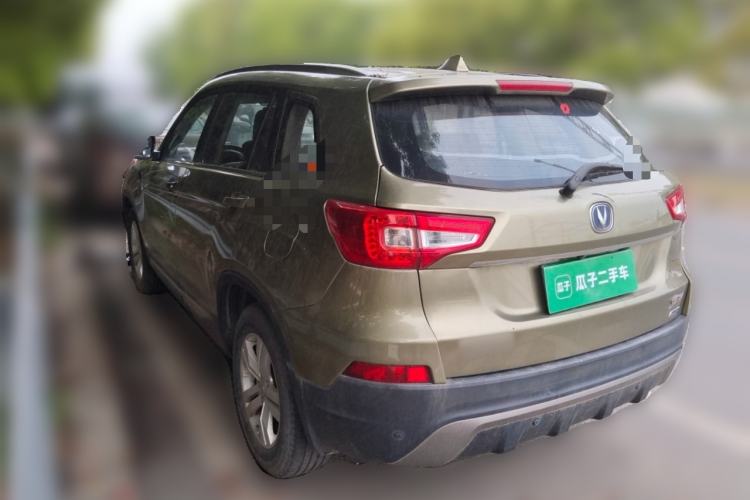 Used CHANGAN CS75 2014 2.0L Manual Luxury Version China IV Standard